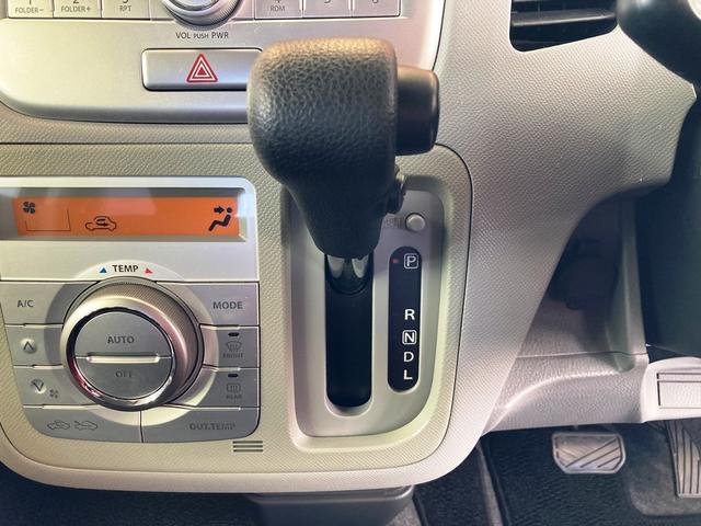 ワゴンＲ ＦＸリミテッド　車検Ｒ９年７月　スマートキー　プッシュスタート　純正１４インチアルミホイール　電動格納ミラー　ベンチシート　ＡＴ　盗難防止システム　ＡＢＳ　ＣＤ　衝突安全ボディ（27枚目）