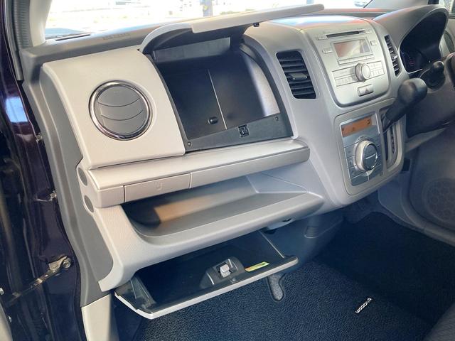 ワゴンＲ ＦＸリミテッド　車検Ｒ９年７月　スマートキー　プッシュスタート　純正１４インチアルミホイール　電動格納ミラー　ベンチシート　ＡＴ　盗難防止システム　ＡＢＳ　ＣＤ　衝突安全ボディ（29枚目）