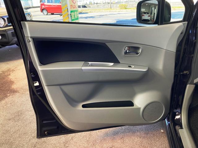 ワゴンＲ ＦＸリミテッド　車検Ｒ９年７月　スマートキー　プッシュスタート　純正１４インチアルミホイール　電動格納ミラー　ベンチシート　ＡＴ　盗難防止システム　ＡＢＳ　ＣＤ　衝突安全ボディ（33枚目）