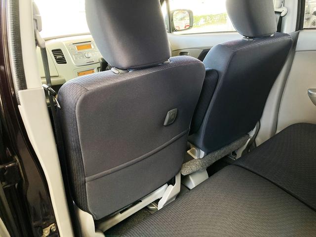 ワゴンＲ ＦＸリミテッド　車検Ｒ９年７月　スマートキー　プッシュスタート　純正１４インチアルミホイール　電動格納ミラー　ベンチシート　ＡＴ　盗難防止システム　ＡＢＳ　ＣＤ　衝突安全ボディ（37枚目）