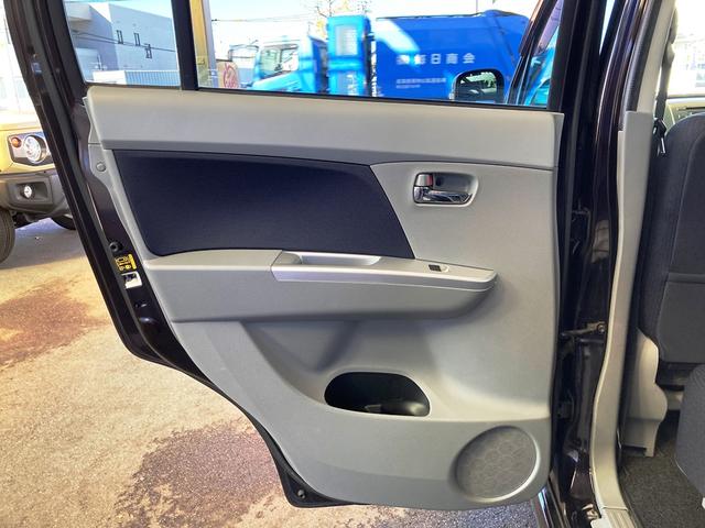 ワゴンＲ ＦＸリミテッド　車検Ｒ９年７月　スマートキー　プッシュスタート　純正１４インチアルミホイール　電動格納ミラー　ベンチシート　ＡＴ　盗難防止システム　ＡＢＳ　ＣＤ　衝突安全ボディ（38枚目）