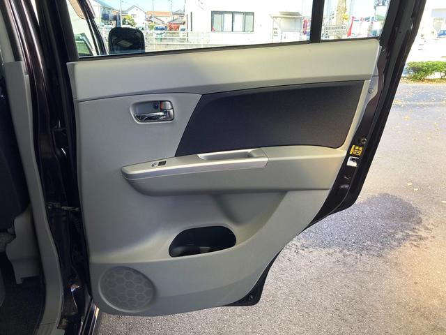 ワゴンＲ ＦＸリミテッド　車検Ｒ９年７月　スマートキー　プッシュスタート　純正１４インチアルミホイール　電動格納ミラー　ベンチシート　ＡＴ　盗難防止システム　ＡＢＳ　ＣＤ　衝突安全ボディ（42枚目）