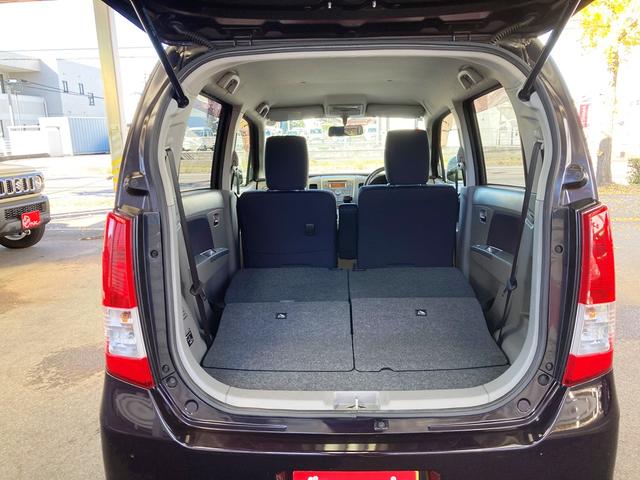 ワゴンＲ ＦＸリミテッド　車検Ｒ９年７月　スマートキー　プッシュスタート　純正１４インチアルミホイール　電動格納ミラー　ベンチシート　ＡＴ　盗難防止システム　ＡＢＳ　ＣＤ　衝突安全ボディ（44枚目）