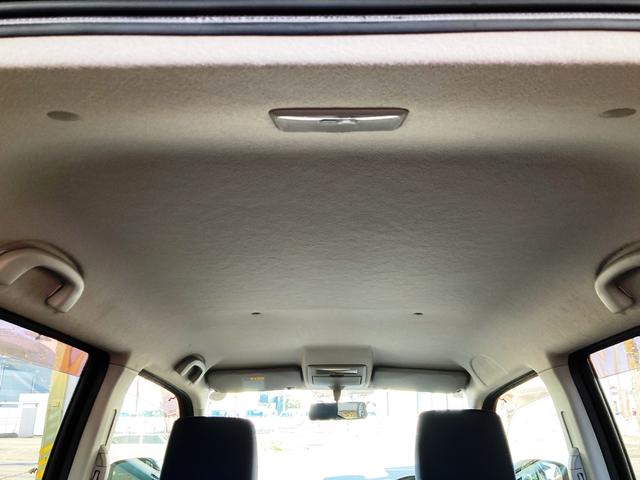 ワゴンＲ ＦＸリミテッド　車検Ｒ９年７月　スマートキー　プッシュスタート　純正１４インチアルミホイール　電動格納ミラー　ベンチシート　ＡＴ　盗難防止システム　ＡＢＳ　ＣＤ　衝突安全ボディ（45枚目）