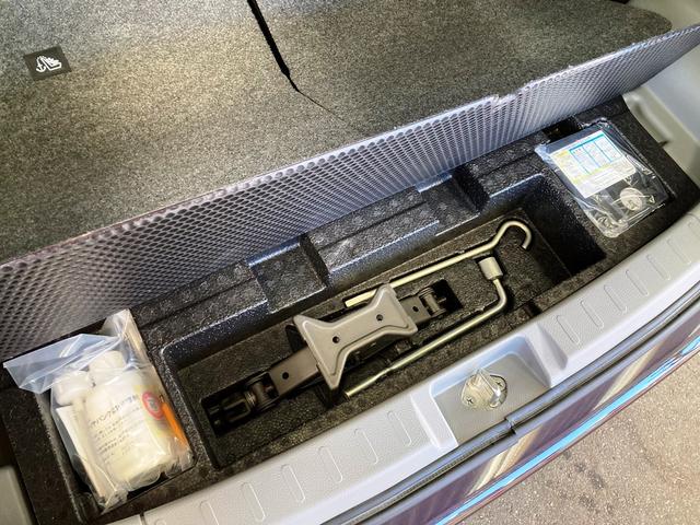 ワゴンＲ ＦＸリミテッド　車検Ｒ９年７月　スマートキー　プッシュスタート　純正１４インチアルミホイール　電動格納ミラー　ベンチシート　ＡＴ　盗難防止システム　ＡＢＳ　ＣＤ　衝突安全ボディ（46枚目）