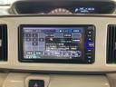 GメイクアップVS SAIII 純正ナビ フルセグTV バックカメラ Bluetooth ETC 全周囲カメラ 両側電動スライドドア スマートキー×2 衝突被害軽減システム オートマチックハイビーム オートライト LEDヘッドランプ(30枚目)