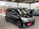 この度は当店のお車をご覧になっていただき、誠にありがとうございます。じっくり現車確認して頂けるよう、ご準備を致します!
