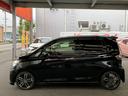 eKカスタム Tセーフティパッケージ 車検R9年3月 ディスプレイオーディオ Bluetooth マルチアラウンドモニター パワードサブウーファー 衝突被害軽減システム スマートキー プッシュスタート シートヒーター e-アシスト(8枚目)
