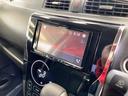 Tセーフティパッケージ 車検R9年3月 ディスプレイオーディオ Bluetooth マルチアラウンドモニター パワードサブウーファー 衝突被害軽減システム スマートキー プッシュスタート シートヒーター e-アシスト(27枚目)