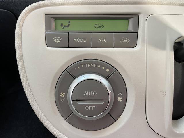 ミラココア ココアプラスＧ　バックカメラ　スマートキー　電動格納ミラー　ベンチシート　ＣＶＴ　盗難防止システム　ＡＢＳ　ＣＤ　ミュージックプレイヤー接続可　ルーフレール　衝突安全ボディ　エアコン　パワーステアリング（14枚目）