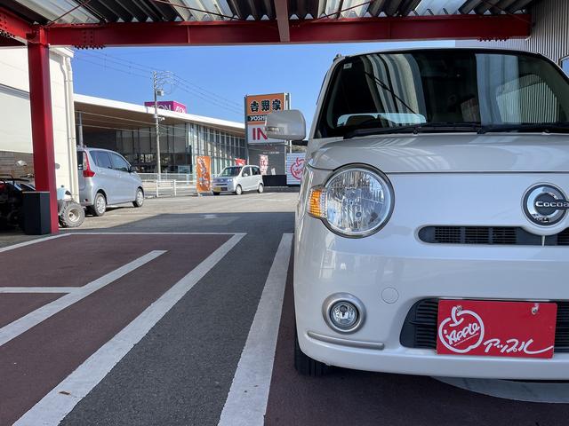 ミラココア ココアプラスＧ　バックカメラ　スマートキー　電動格納ミラー　ベンチシート　ＣＶＴ　盗難防止システム　ＡＢＳ　ＣＤ　ミュージックプレイヤー接続可　ルーフレール　衝突安全ボディ　エアコン　パワーステアリング（36枚目）