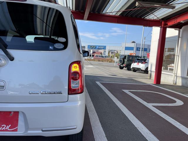 ミラココア ココアプラスＧ　バックカメラ　スマートキー　電動格納ミラー　ベンチシート　ＣＶＴ　盗難防止システム　ＡＢＳ　ＣＤ　ミュージックプレイヤー接続可　ルーフレール　衝突安全ボディ　エアコン　パワーステアリング（43枚目）