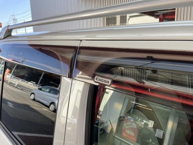 ミラココア ココアプラスＧ　バックカメラ　スマートキー　電動格納ミラー　ベンチシート　ＣＶＴ　盗難防止システム　ＡＢＳ　ＣＤ　ミュージックプレイヤー接続可　ルーフレール　衝突安全ボディ　エアコン　パワーステアリング（46枚目）