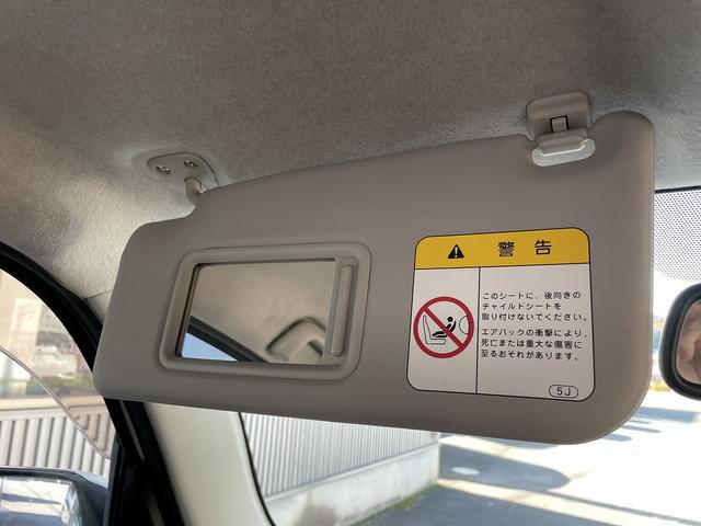 ミラココア ココアプラスＧ　バックカメラ　スマートキー　電動格納ミラー　ベンチシート　ＣＶＴ　盗難防止システム　ＡＢＳ　ＣＤ　ミュージックプレイヤー接続可　ルーフレール　衝突安全ボディ　エアコン　パワーステアリング（54枚目）