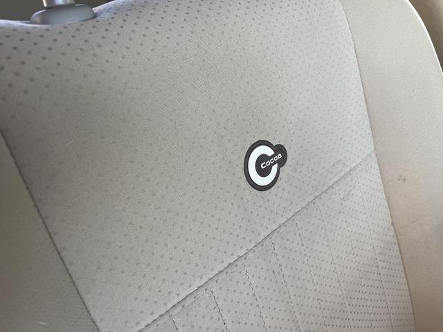ミラココア ココアプラスＧ　バックカメラ　スマートキー　電動格納ミラー　ベンチシート　ＣＶＴ　盗難防止システム　ＡＢＳ　ＣＤ　ミュージックプレイヤー接続可　ルーフレール　衝突安全ボディ　エアコン　パワーステアリング（55枚目）