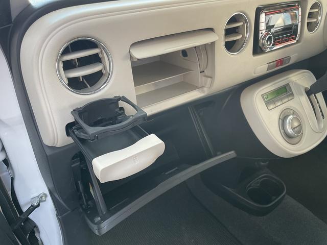 ミラココア ココアプラスＧ　バックカメラ　スマートキー　電動格納ミラー　ベンチシート　ＣＶＴ　盗難防止システム　ＡＢＳ　ＣＤ　ミュージックプレイヤー接続可　ルーフレール　衝突安全ボディ　エアコン　パワーステアリング（58枚目）