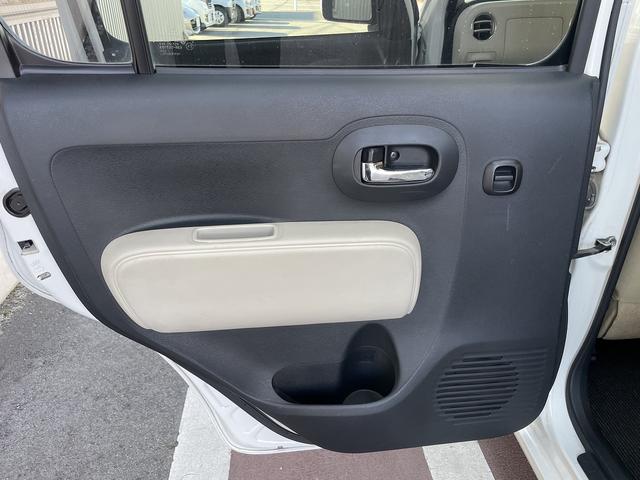 ミラココア ココアプラスＧ　バックカメラ　スマートキー　電動格納ミラー　ベンチシート　ＣＶＴ　盗難防止システム　ＡＢＳ　ＣＤ　ミュージックプレイヤー接続可　ルーフレール　衝突安全ボディ　エアコン　パワーステアリング（59枚目）