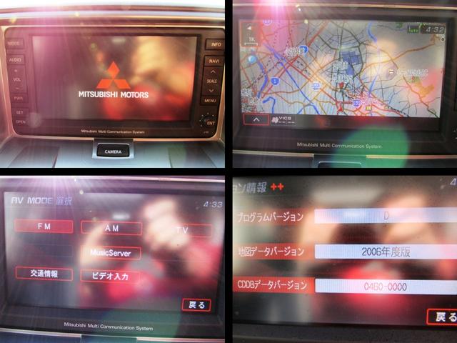 C2 G ナビパッケージ ローデストエアロ 17インチAW(10枚目)