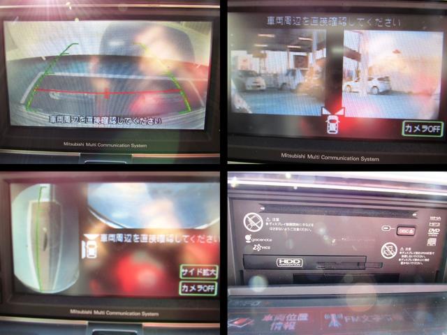 C2 G ナビパッケージ ローデストエアロ 17インチAW(11枚目)