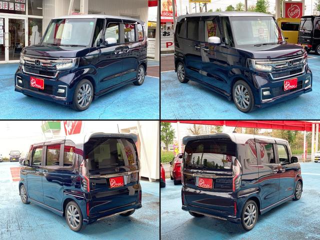 Ｎ－ＢＯＸカスタム Ｌ・ターボコーディネートスタイル　ワンオーナー・ユーザー買取車　２トンカラー　黒合皮シート・シートヒーター　ディーラーワイドナビ・フルセグ・Ｂｌｕｅｔｏｏｔｈ・ナビ連動ドライブレコーダー　バックカメラ　両側パワースライド　ＥＴＣ（2枚目）
