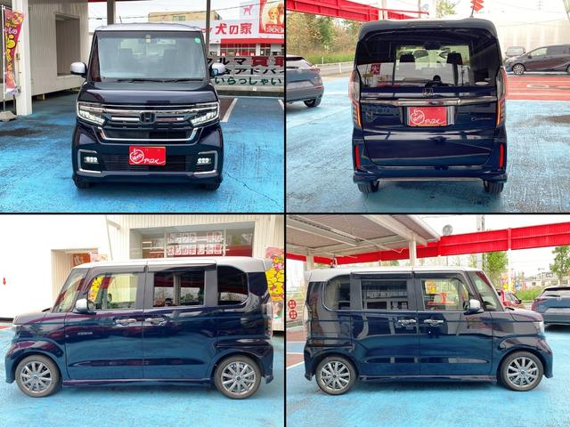 Ｎ－ＢＯＸカスタム Ｌ・ターボコーディネートスタイル　ワンオーナー・ユーザー買取車　２トンカラー　黒合皮シート・シートヒーター　ディーラーワイドナビ・フルセグ・Ｂｌｕｅｔｏｏｔｈ・ナビ連動ドライブレコーダー　バックカメラ　両側パワースライド　ＥＴＣ（3枚目）