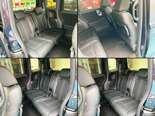 Ｎ－ＢＯＸカスタム Ｌ・ターボコーディネートスタイル　ワンオーナー・ユーザー買取車　２トンカラー　黒合皮シート・シートヒーター　ディーラーワイドナビ・フルセグ・Ｂｌｕｅｔｏｏｔｈ・ナビ連動ドライブレコーダー　バックカメラ　両側パワースライド　ＥＴＣ（12枚目）