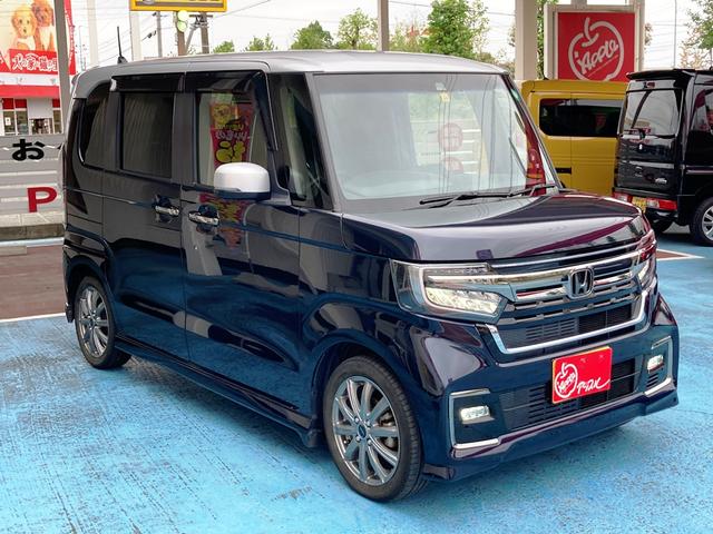 Ｎ－ＢＯＸカスタム Ｌ・ターボコーディネートスタイル　ワンオーナー・ユーザー買取車　２トンカラー　黒合皮シート・シートヒーター　ディーラーワイドナビ・フルセグ・Ｂｌｕｅｔｏｏｔｈ・ナビ連動ドライブレコーダー　バックカメラ　両側パワースライド　ＥＴＣ（16枚目）