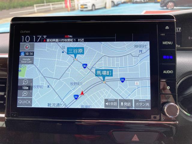 Ｎ－ＢＯＸカスタム Ｌ・ターボコーディネートスタイル　ワンオーナー・ユーザー買取車　２トンカラー　黒合皮シート・シートヒーター　ディーラーワイドナビ・フルセグ・Ｂｌｕｅｔｏｏｔｈ・ナビ連動ドライブレコーダー　バックカメラ　両側パワースライド　ＥＴＣ（39枚目）