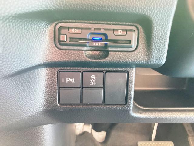 Ｎ－ＢＯＸカスタム Ｌ・ターボコーディネートスタイル　ワンオーナー・ユーザー買取車　２トンカラー　黒合皮シート・シートヒーター　ディーラーワイドナビ・フルセグ・Ｂｌｕｅｔｏｏｔｈ・ナビ連動ドライブレコーダー　バックカメラ　両側パワースライド　ＥＴＣ（46枚目）