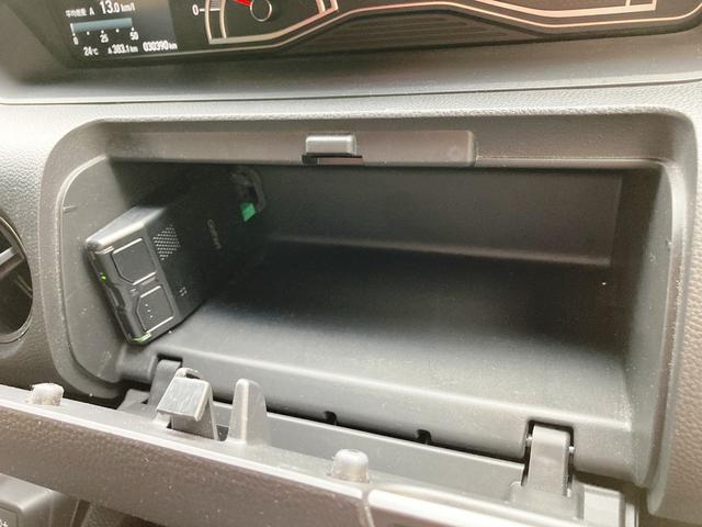 Ｎ－ＢＯＸカスタム Ｌ・ターボコーディネートスタイル　ワンオーナー・ユーザー買取車　２トンカラー　黒合皮シート・シートヒーター　ディーラーワイドナビ・フルセグ・Ｂｌｕｅｔｏｏｔｈ・ナビ連動ドライブレコーダー　バックカメラ　両側パワースライド　ＥＴＣ（51枚目）