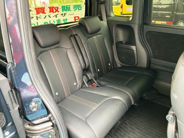 Ｎ－ＢＯＸカスタム Ｌ・ターボコーディネートスタイル　ワンオーナー・ユーザー買取車　２トンカラー　黒合皮シート・シートヒーター　ディーラーワイドナビ・フルセグ・Ｂｌｕｅｔｏｏｔｈ・ナビ連動ドライブレコーダー　バックカメラ　両側パワースライド　ＥＴＣ（55枚目）