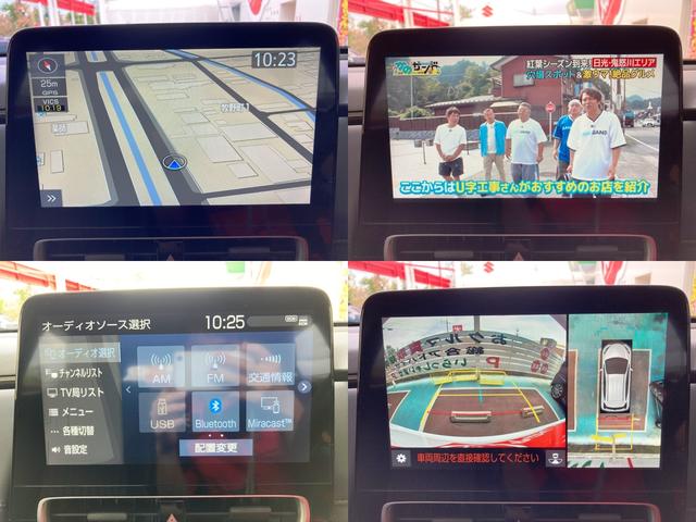 アクア Z ワンオーナー・ユーザー買取車 トヨタチームメイト BSMセット 合皮シートパッケージ・シート&ステアヒーター メーカーナビ・フルセグ・Bluetooth アラウンドビュー ETC2.0 Pアシスト(7枚目)