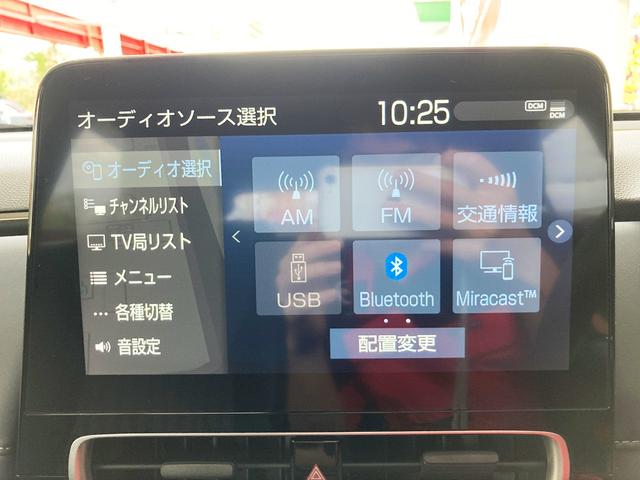 アクア Z ワンオーナー・ユーザー買取車 トヨタチームメイト BSMセット 合皮シートパッケージ・シート&ステアヒーター メーカーナビ・フルセグ・Bluetooth アラウンドビュー ETC2.0 Pアシスト(38枚目)