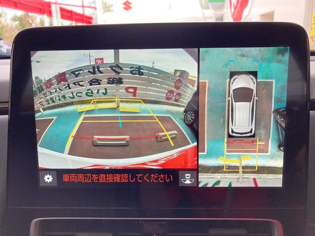 アクア Z ワンオーナー・ユーザー買取車 トヨタチームメイト BSMセット 合皮シートパッケージ・シート&ステアヒーター メーカーナビ・フルセグ・Bluetooth アラウンドビュー ETC2.0 Pアシスト(39枚目)