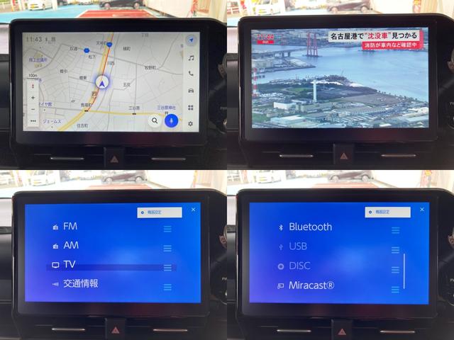 ヴォクシー ハイブリッドＳ－Ｚ　ワンオーナー　トヨタチームメイト　快適利便　ドライビングサポート　１０．５インチメーカーナビ・フルセグ・ＤＶＤ　純フリップダウンモニター　プロジェクターＬＥＤ　サイドステップ　デジタルキー　Ｄミラー（8枚目）