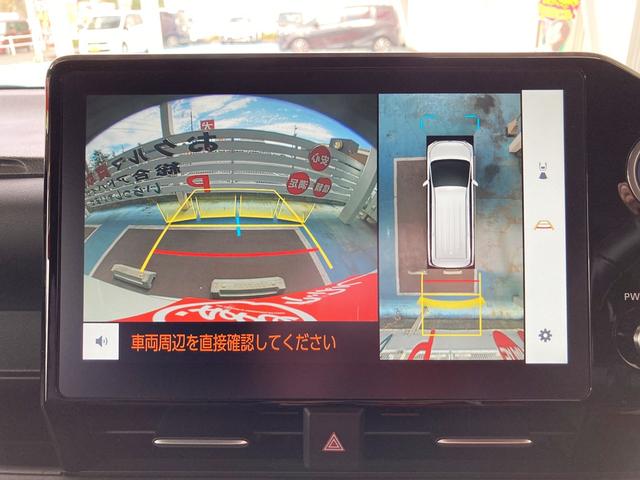 ヴォクシー ハイブリッドＳ－Ｚ　ワンオーナー　トヨタチームメイト　快適利便　ドライビングサポート　１０．５インチメーカーナビ・フルセグ・ＤＶＤ　純フリップダウンモニター　プロジェクターＬＥＤ　サイドステップ　デジタルキー　Ｄミラー（38枚目）