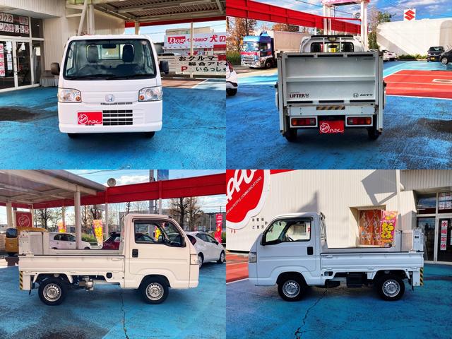 アクティトラック リフターV 垂直式 5MT・ヤシマ産業製テールゲートリフター・三方開荷台・ゴムマット&バイザー付・AM/FMラジオ・パワーステアリング・エアバッグ・エアコン・スペアタイヤ(2枚目)