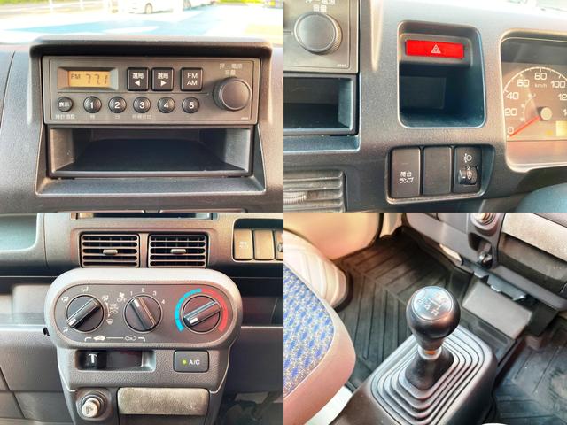 アクティトラック リフターV 垂直式 5MT・ヤシマ産業製テールゲートリフター・三方開荷台・ゴムマット&バイザー付・AM/FMラジオ・パワーステアリング・エアバッグ・エアコン・スペアタイヤ(6枚目)