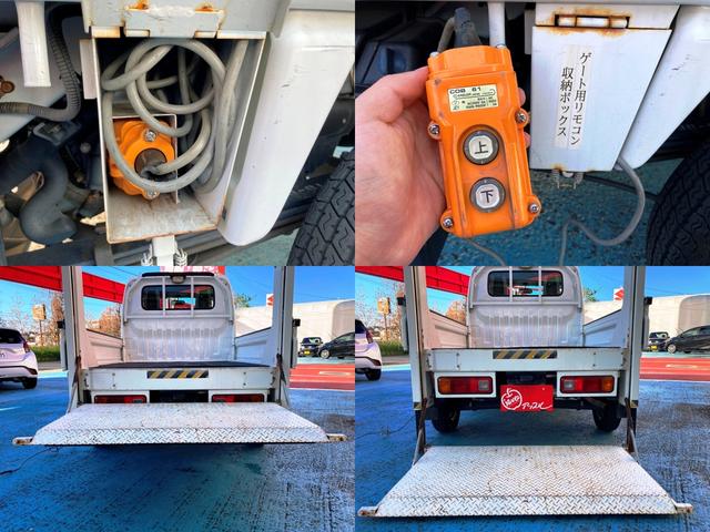 アクティトラック リフターV 垂直式 5MT・ヤシマ産業製テールゲートリフター・三方開荷台・ゴムマット&バイザー付・AM/FMラジオ・パワーステアリング・エアバッグ・エアコン・スペアタイヤ(10枚目)