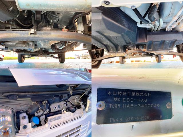 アクティトラック リフターV 垂直式 5MT・ヤシマ産業製テールゲートリフター・三方開荷台・ゴムマット&バイザー付・AM/FMラジオ・パワーステアリング・エアバッグ・エアコン・スペアタイヤ(13枚目)