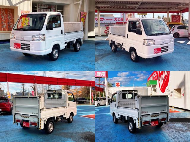 アクティトラック リフターV 垂直式 5MT・ヤシマ産業製テールゲートリフター・三方開荷台・ゴムマット&バイザー付・AM/FMラジオ・パワーステアリング・エアバッグ・エアコン・スペアタイヤ(14枚目)