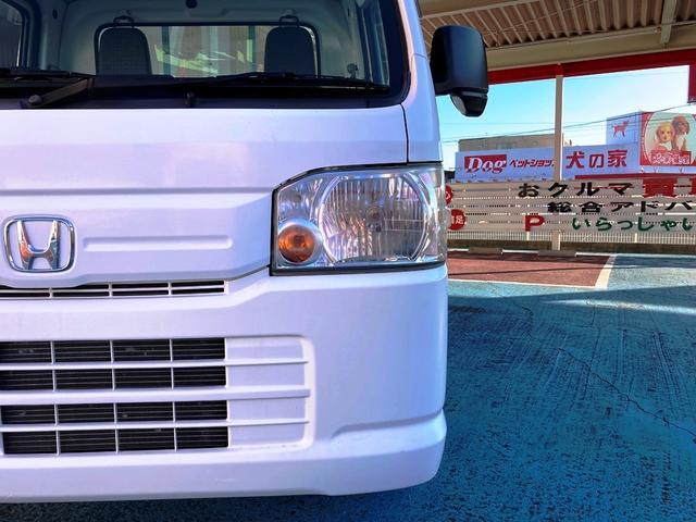 アクティトラック リフターV 垂直式 5MT・ヤシマ産業製テールゲートリフター・三方開荷台・ゴムマット&バイザー付・AM/FMラジオ・パワーステアリング・エアバッグ・エアコン・スペアタイヤ(24枚目)