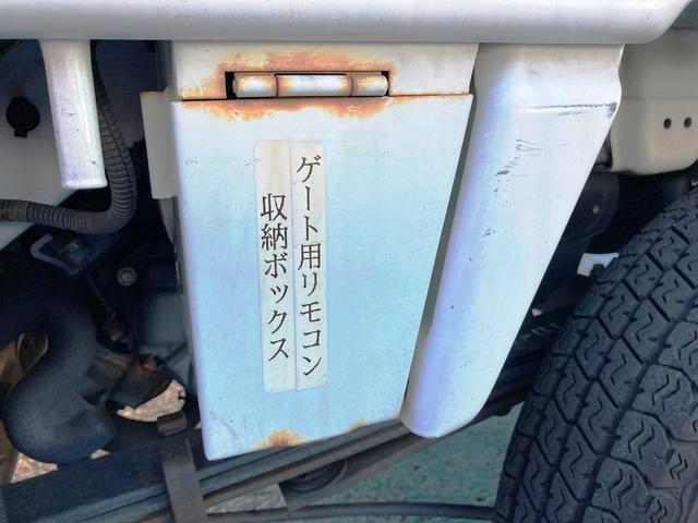 アクティトラック リフターV 垂直式 5MT・ヤシマ産業製テールゲートリフター・三方開荷台・ゴムマット&バイザー付・AM/FMラジオ・パワーステアリング・エアバッグ・エアコン・スペアタイヤ(56枚目)