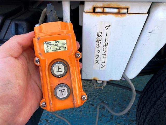 アクティトラック リフターV 垂直式 5MT・ヤシマ産業製テールゲートリフター・三方開荷台・ゴムマット&バイザー付・AM/FMラジオ・パワーステアリング・エアバッグ・エアコン・スペアタイヤ(58枚目)