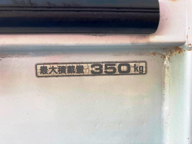 アクティトラック リフターV 垂直式 5MT・ヤシマ産業製テールゲートリフター・三方開荷台・ゴムマット&バイザー付・AM/FMラジオ・パワーステアリング・エアバッグ・エアコン・スペアタイヤ(71枚目)