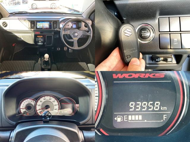 アルトワークス ベースグレード　５ＭＴ・４ＷＤ・ナビ・フルセグ・ＤＶＤ・ＢＴ・ＥＴＣ・ｍｏｍｏステアリング・柿本マフラー・モンスタースポーツシフトノブ・レカロスポーツシート・スマートキー＆プッシュスタート・純正１５ＡＷ・ＨＩＤヘッド（5枚目）