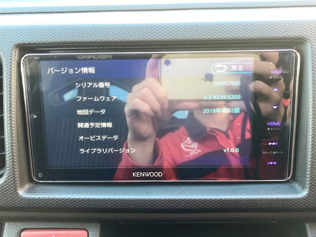 アルトワークス ベースグレード　５ＭＴ・４ＷＤ・ナビ・フルセグ・ＤＶＤ・ＢＴ・ＥＴＣ・ｍｏｍｏステアリング・柿本マフラー・モンスタースポーツシフトノブ・レカロスポーツシート・スマートキー＆プッシュスタート・純正１５ＡＷ・ＨＩＤヘッド（59枚目）