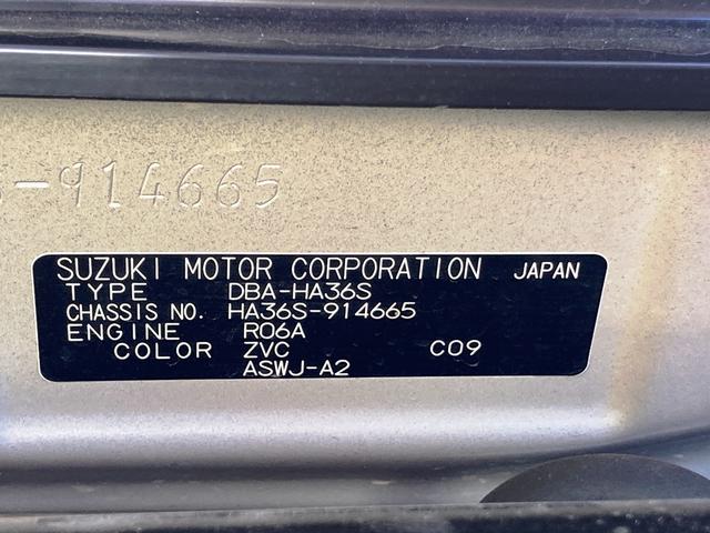 アルトワークス ベースグレード　５ＭＴ・４ＷＤ・ナビ・フルセグ・ＤＶＤ・ＢＴ・ＥＴＣ・ｍｏｍｏステアリング・柿本マフラー・モンスタースポーツシフトノブ・レカロスポーツシート・スマートキー＆プッシュスタート・純正１５ＡＷ・ＨＩＤヘッド（74枚目）