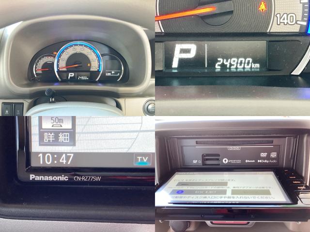 エブリイワゴン PZターボ ワンオーナー・ターボ・ハイルーフ・パワースライドドア・純正ナビ・フルセグ・Pセンサー・DVD・BT・ETC・シートヒーター・HIDヘッド・純正14AW・スマートキー&プッシュS・セーフティサポート(9枚目)