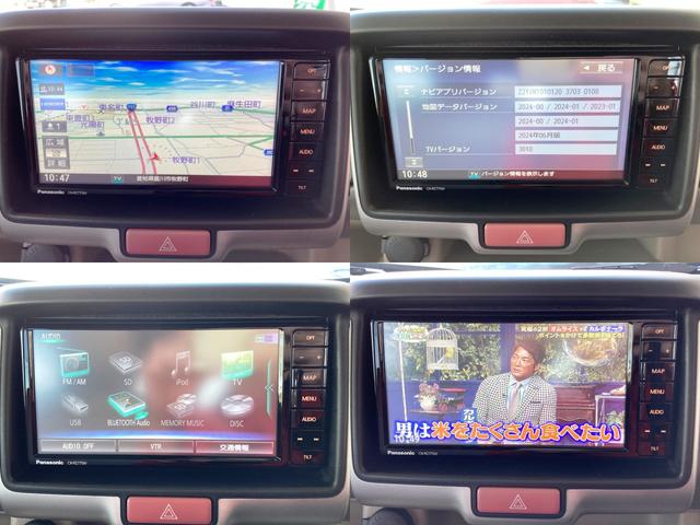 エブリイワゴン PZターボ ワンオーナー・ターボ・ハイルーフ・パワースライドドア・純正ナビ・フルセグ・Pセンサー・DVD・BT・ETC・シートヒーター・HIDヘッド・純正14AW・スマートキー&プッシュS・セーフティサポート(10枚目)